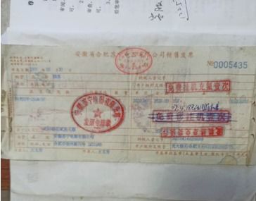 從老發票到新服務 蘇寧30年服務承諾的時光見證